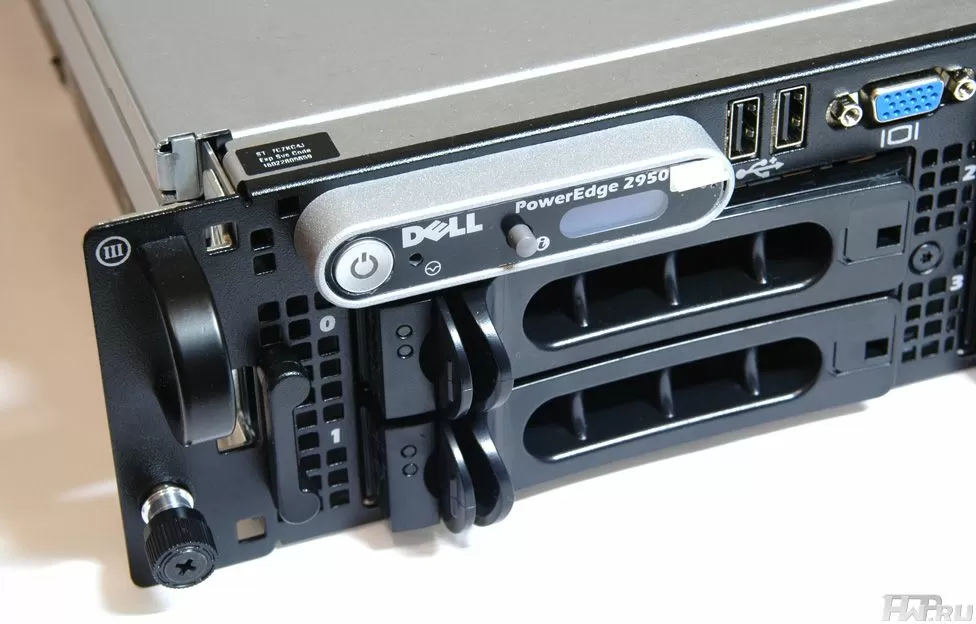 Serveur Dell PowerEdge 2950 - 4